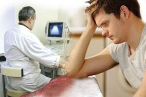 diagnosticēt prostatītu